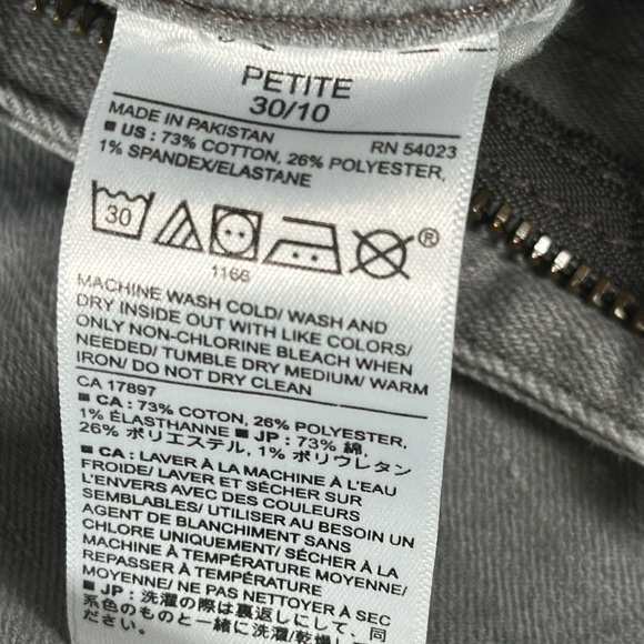 Banana Republic Gray Denim Jeans Tie High Waist Shorts Size 30 10P 10 Petite - Picture 7 of 14